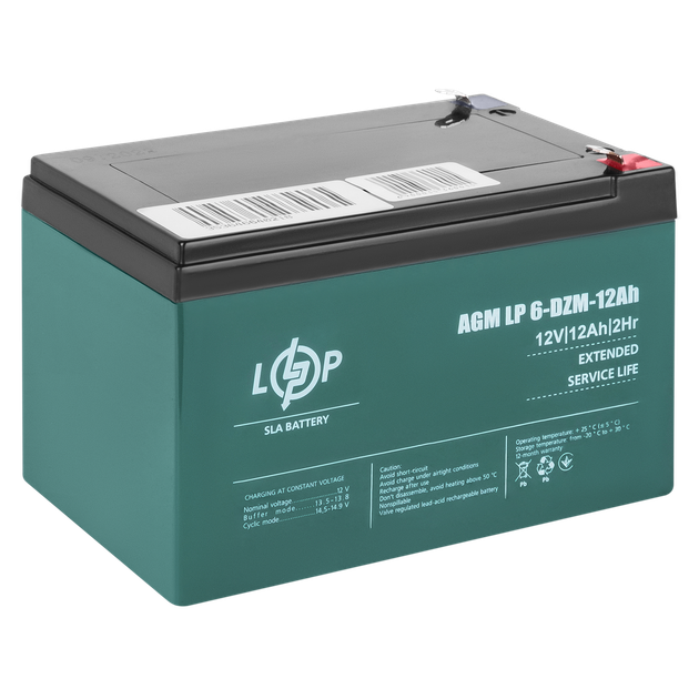 Тяговий свинцево-кислотний AGM акумулятор LogicPower LP 6-DZM-12 Ah - Фото 3 Тяговий свинцево-кислотний AGM акумулятор LogicPower LP 6-DZM-12 Ah - изображение 3