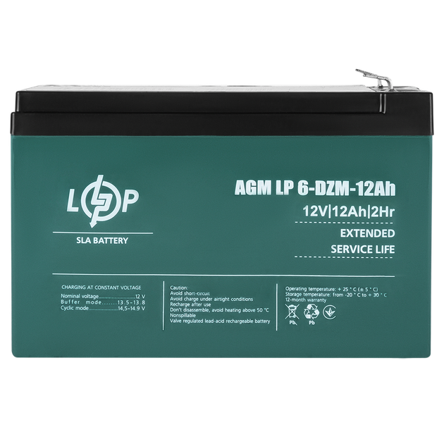 Тяговий свинцево-кислотний AGM акумулятор LogicPower LP 6-DZM-12 Ah - Фото 4 Тяговий свинцево-кислотний AGM акумулятор LogicPower LP 6-DZM-12 Ah - изображение 4