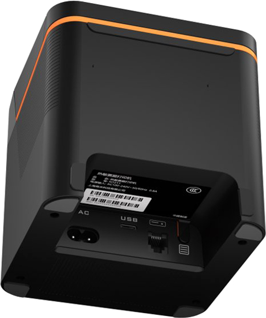 Drukarka POS Sunmi NT212 58mm Cloud Printer (C04000067) - obraz 5