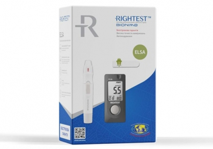 Глюкометр Rightest ELSA Bionime +10 тест полосок бессрочная гарантия - изображение 2