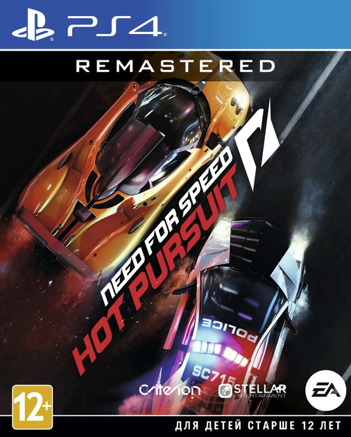 Игра Need For Speed Hot Pursuit Remastered для PS4 (Blu-ray диск, Russian version) - изображение 1