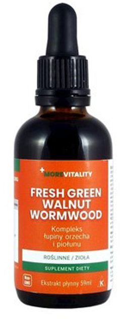 Now Foods Green Walnut Extrakt 59 ml Morevitality (5903726880053) - obraz 1