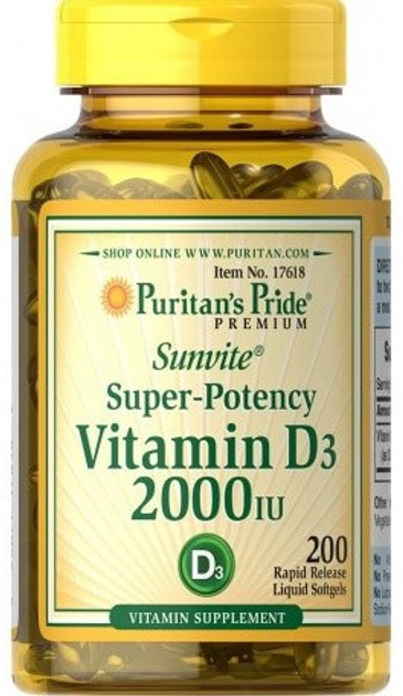 Добавка харчова Puritans Pride Вітамін D3 2000 200 Капсул для імунітету (25077176182) - зображення 1