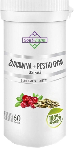 Харчова добавка Soul Farm Premium Екстракт гарбузового насіння з журавлиною (5902706732306) - зображення 1