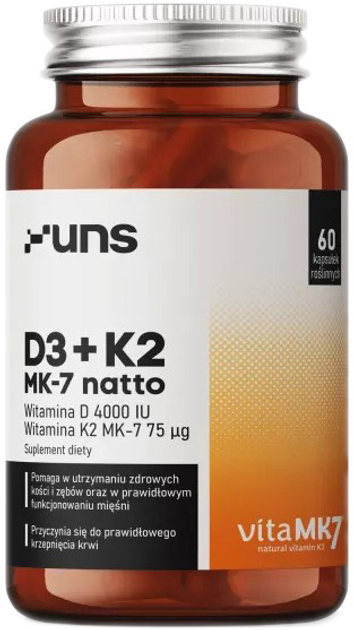 Харчова добавка UNS D3 + K2 MK-7 Натто 60 капсул (5904238960097) - зображення 1