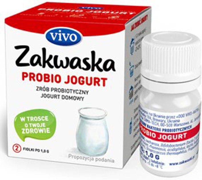 Закваска Vivo Zakwaska Пробіо Йогурт 2 флакони (4820148055030) - зображення 1