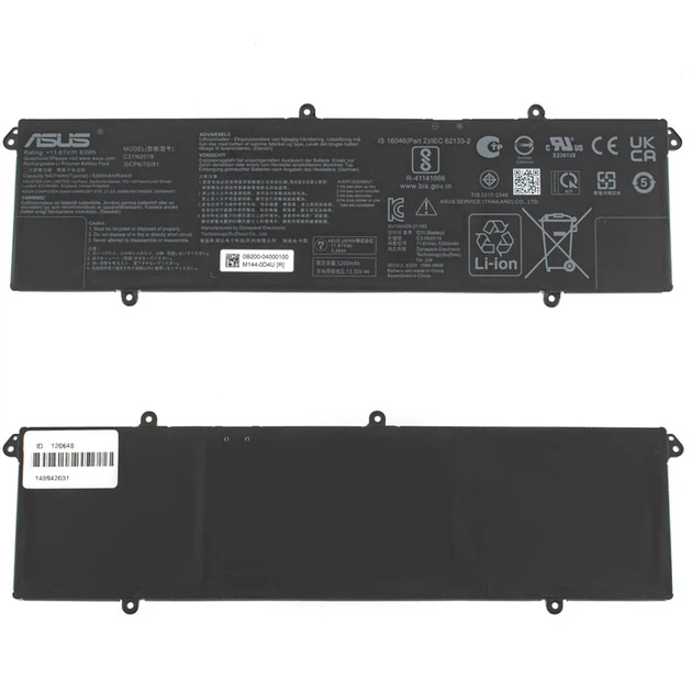 Оригинальная батарея для ноутбука ASUS C31N2019 (Vivobook Pro M3400QA, M3400QC, X7400PC) 11.61V 5427mAh 63Wh (0B200-04000100) (2223050) - изображение 2
