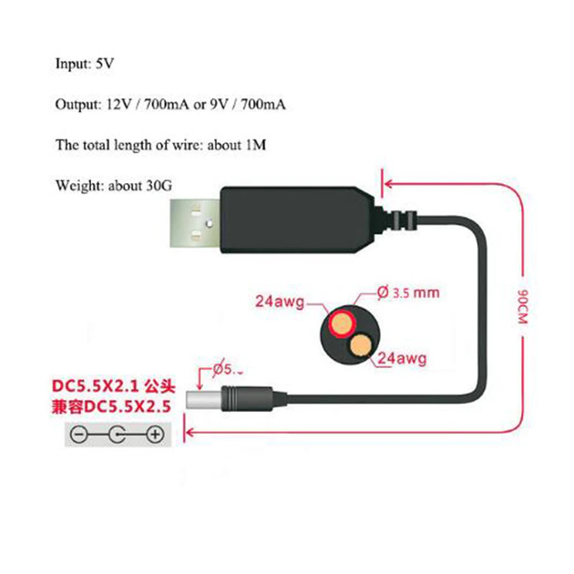 Перехідник USB адаптер для живлення роутера модему з 5В на 12В REMAX №1691 - зображення 6