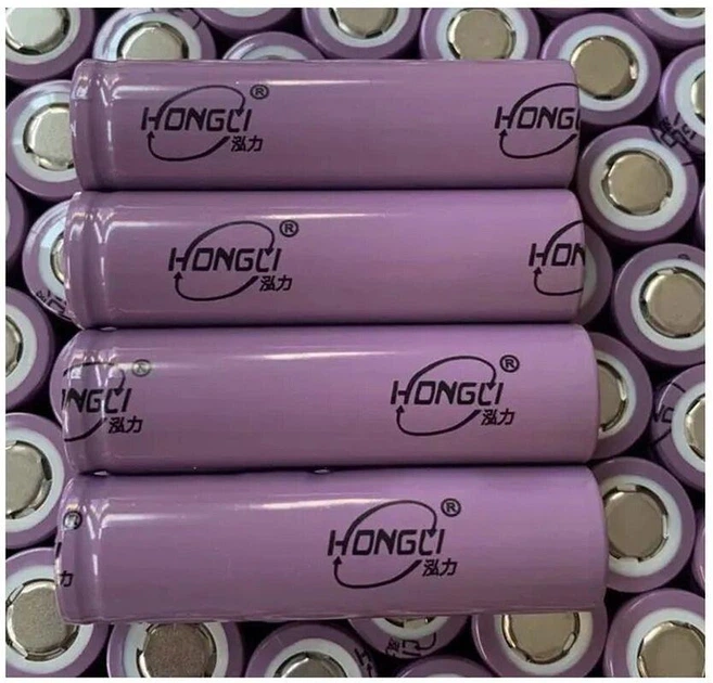 Акумулятор Hongli 18650 Li-Ion 1200 mAh – фото, відгуки