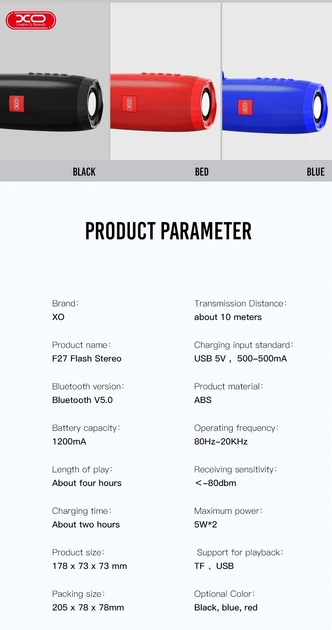 Портативная колонка XO F27 Bluetooth Speaker, Red - изображение 6