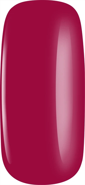 Гель-лак для нігтів Couture Colour 116 - Малинова фуксія (9 мл) (757274-1311578-2) - Фото 1 Гель-лак для нігтів Couture Colour 116 - Малинова фуксія (9 мл) (757274-1311578-2) - зображення 1