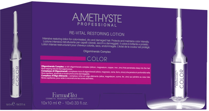 Лосьйон в ампулах Farmavita Amethyste Color Revital Restoring Lotion для фарбованого волосся 10 мл x 10 шт (8022033016041) - зображення 1