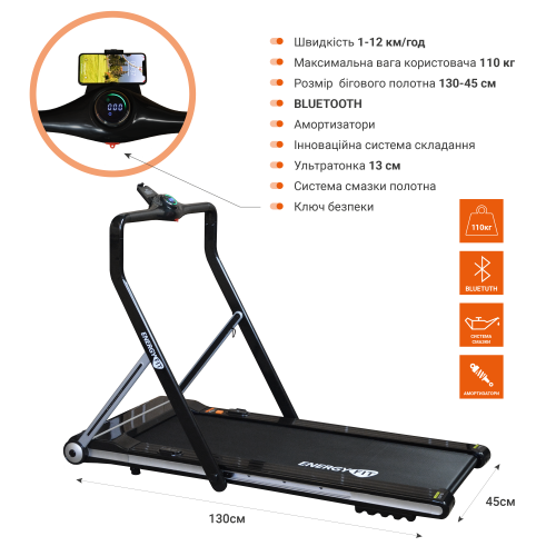 Беговая дорожка EnergyFIT EF-CM3 - Фото 2 Беговая дорожка EnergyFIT EF-CM3 - изображение 2
