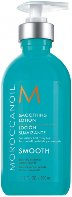 Лосьйон Moroccanoil Smooth Lotion для неслухняного волосся Розгладжувальний 300 мл (7290014827998) - зображення 1