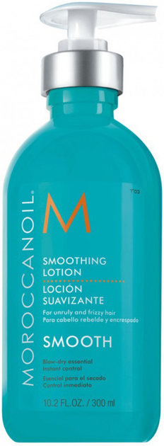 Moroccanoil Smooth Lotion do włosów niesfornych Wygładzanie 300 ml (7290014827998) - obraz 1