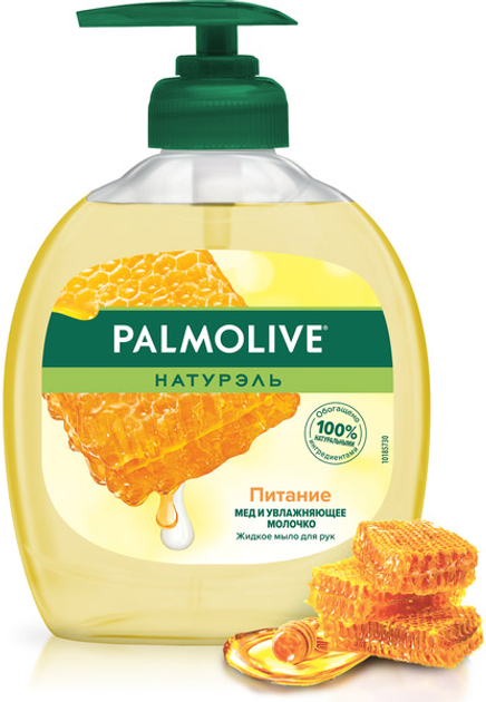 Mydło w płynie Palmolive Naturel Nutrition z miodem i mleczkiem nawilżającym 300 ml (8003520013026) - obraz 3