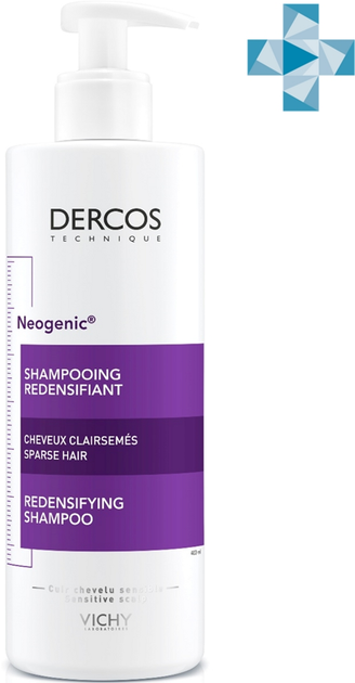 Szampon wzmacniający Vichy Dercos Neogenic ze Stemoxidin 400 ml (3337871330019) - obraz 1