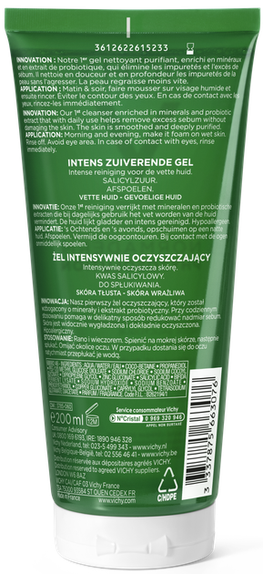 Гель Vichy Normaderm для очищення обличчя 200 мл (3337875663076) - зображення 3