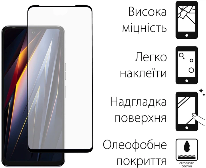 Захисне скло для смартфона Tecno Pova 4 DENGOS Black (TGFG-291) - зображення 2