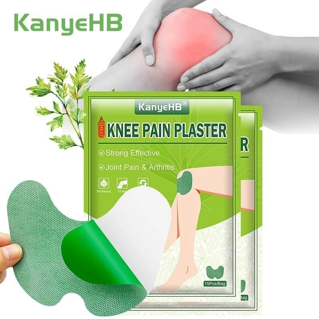 Пластир від болю в коліні Екстракт Полини KanyeHB 15 шт. 243 - зображення 1
