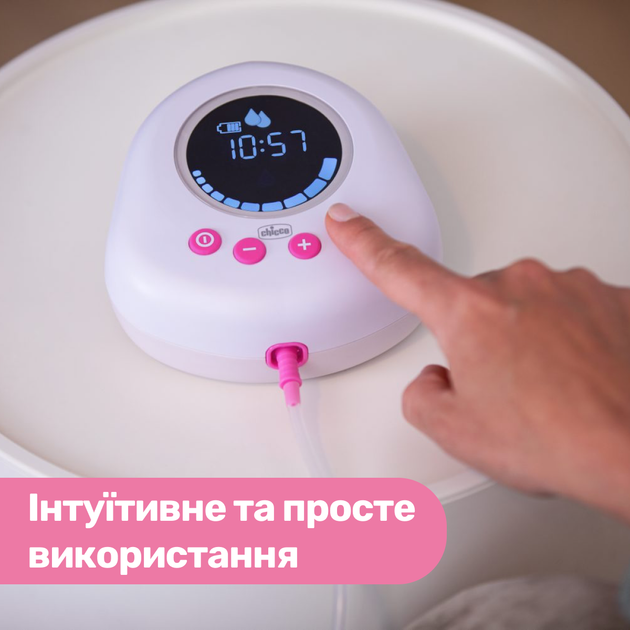 Laktator elektryczny Chicco (09199.30) - obraz 6