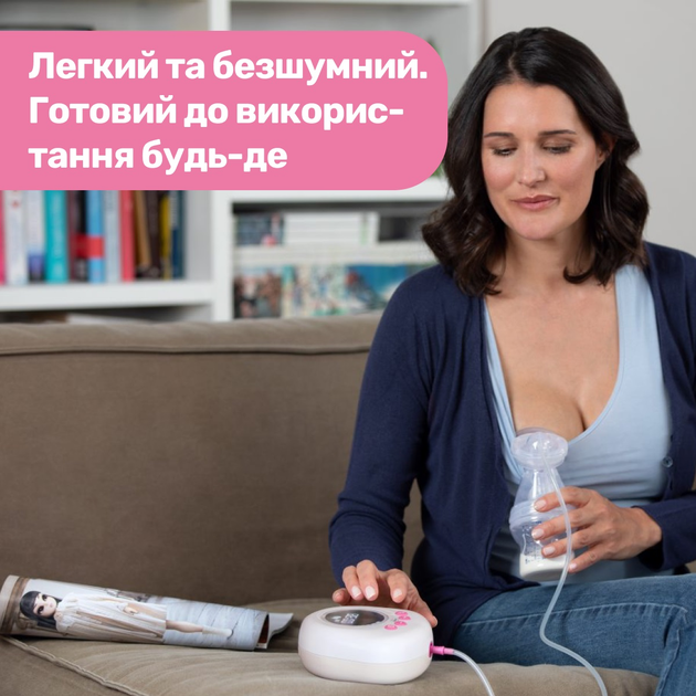 Laktator elektryczny Chicco (09199.30) - obraz 7