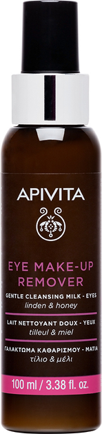 Ніжне очисне молочко Apivita Express Beauty для зняття макіяжу з очей 100 мл (5201279072896) - зображення 1