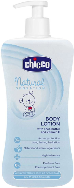 Дитячий лосьйон для тіла Chicco Natural Sensation 500 мл (07944.10) - зображення 1