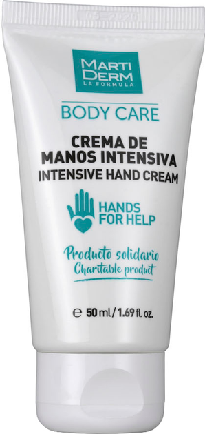 Крем для рук MartiDerm Body Care Intensive Hand Cream Інтенсивний 50 мл (8437000435280) - зображення 1