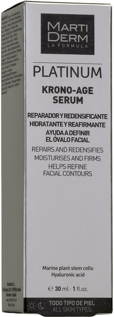 Serum nawilżające do twarzy MartiDerm Platinum Krono-Age przeciwzmarszczkowe 30 ml (8437000435389) - obraz 3