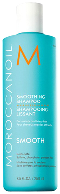 Кондиціонер Moroccanoil Smooth Conditioner для неслухняного волосся Розгладжувальний 250 мл (7290014344945) - зображення 1