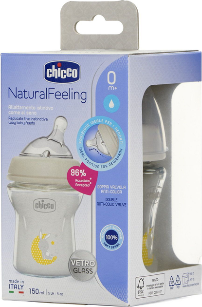 Chicco Natural Feeling szklana butelka do karmienia z silikonowym smoczkiem 0m+ 150 ml (81211.30 ) (8058664153459) - obraz 2