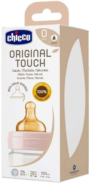 Пляшка для годування Chicco Original Touch пластикова з латексною соскою 0м+ 150 мл Рожева (27610.10) - зображення 5