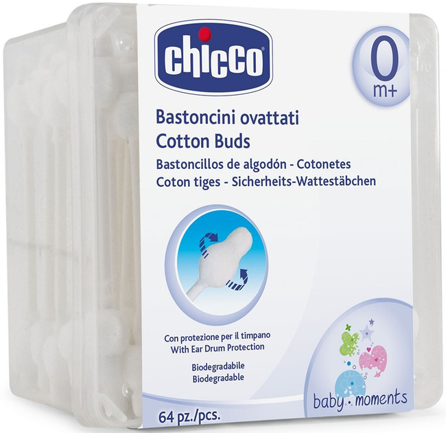Patyczki higieniczne Chicco z ogranicznikiem 64 szt. (09453.00) - obraz 1