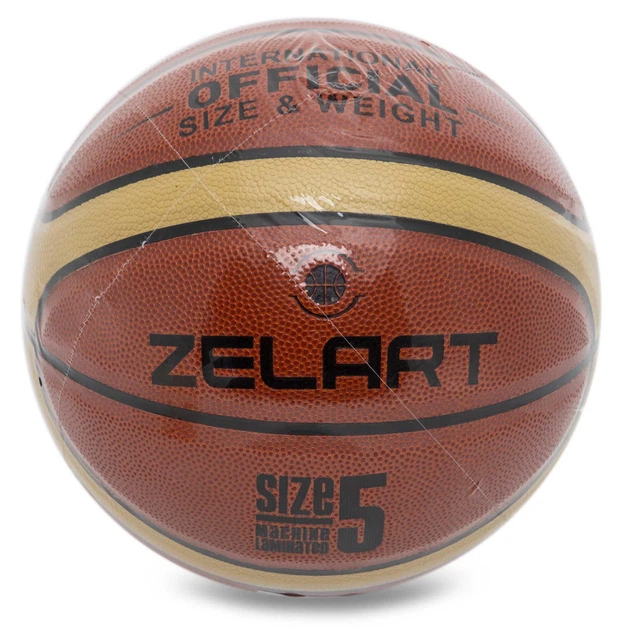 М'яч баскетбольний PU №7 ZELART GAME APPROVED GB4400 коричневий-жовтий - изображение 8