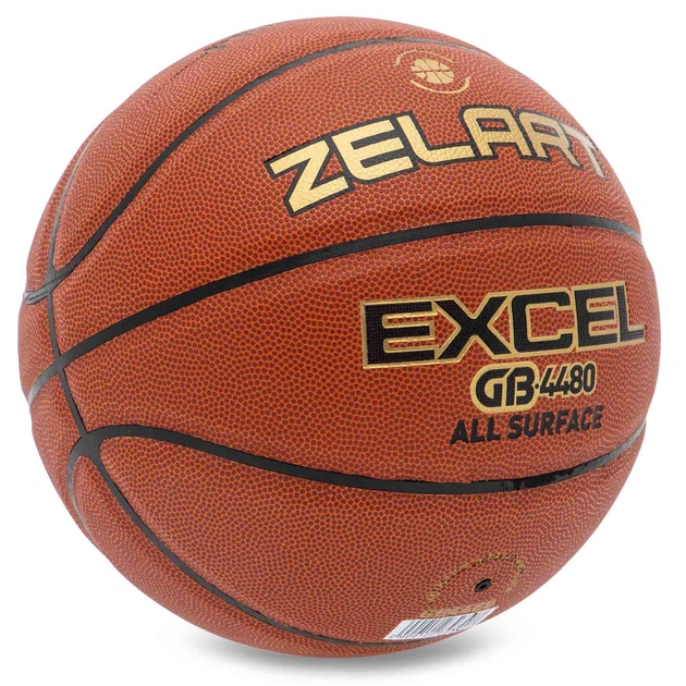 Мяч баскетбольный PU №7 ZELART EXCEL Indoor (PU, бутил) (GB4480_Коричневий) - изображение 2
