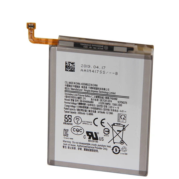 Акумулятор Samsung A60 / A606 / A6060 / EB-BA606ABN 4200 mAh [Original PRC] 12 міс. гарантії - зображення 2