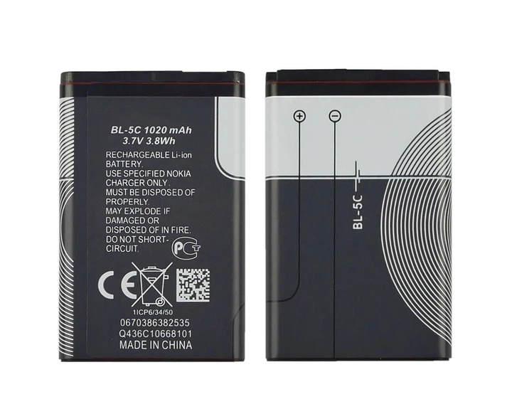 Акумулятор для Nokia BL-5C [HC] - зображення 2