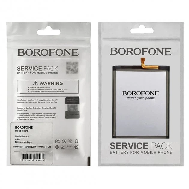Аккумулятор Borofone EB-BA505ABU/ABN для Samsung A305 A30/ A505 A50/ A205 A20/ A307 A30s (2019) - изображение 2
