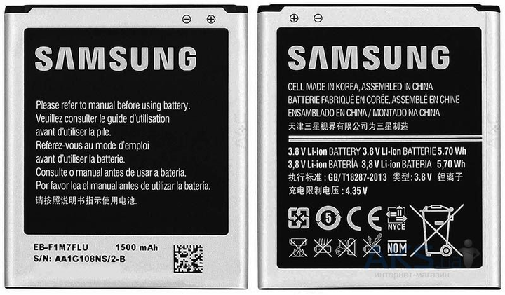 Аккумулятор Samsung i8190 Galaxy S3 Mini / EB-F1M7FLU [Original] 12 мес ...