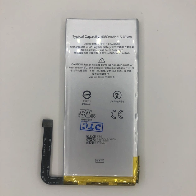 Аккумулятор Google Pixel 5 (GTB1F) [Original PRC] 12 мес. гарантии - изображение 2