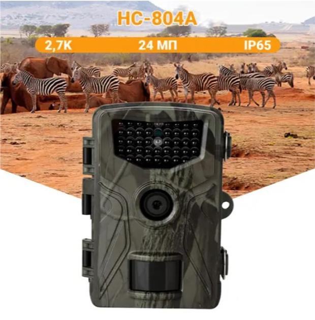 Фотоловушка Suntek HC 804A 25м, 2" дисплей, обзор 120°, датчик движения, ночная съемка, защита IP65. - зображення 1