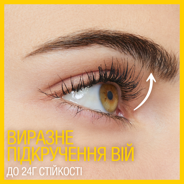 Tusz do rzęs Maybelline New York Colossal Surl extra black 10 ml (0000030145436) - obraz 5