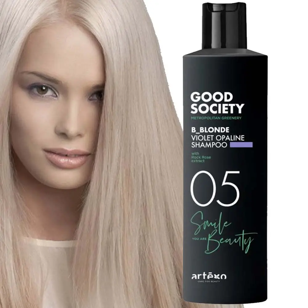 Шампунь оттеночный Artego 05 B-Blonde Violet Opaline Shampoo с молочно-фиолетовой пигментацией 250 мл - изображение 2