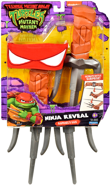 Набір іграшкової зброї TMNT Черепашки-Ніндзя Movie III Кинджал-сай Рафаеля (83524) (6900007339926) - зображення 5