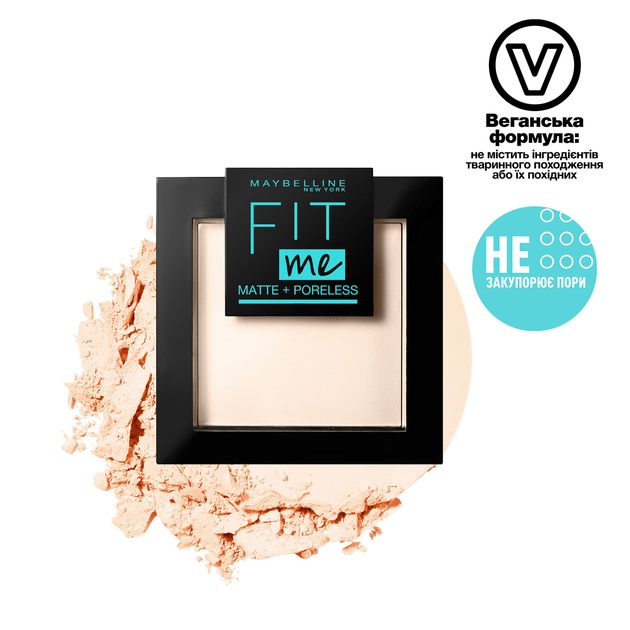 Puder matujący Maybelline New York Fit me Matte+Poreless 220 Natural beż 9 g (3600531384029) - obraz 7
