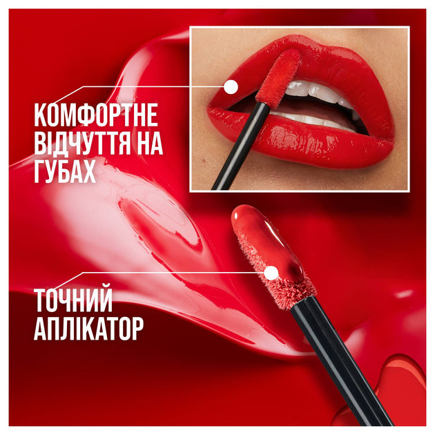 Pomadka w płynie Maybelline New York SuperStay Vinyl Ink Permanentna trwała #20 4,2 ml (0000030145535) - obraz 10
