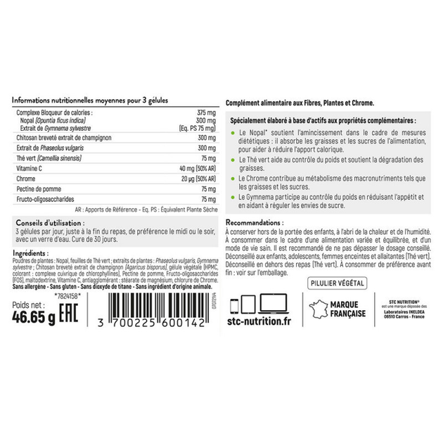 Комплекс STC Фет Шуга Ліміт / FAT SUGAR LIMIT - Поглинає цукри і жири з їжі, 90 капсул (SNW06) - зображення 2
