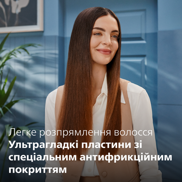 Выпрямитель для волос Philips BHS838/00 SenseIQ серии 8000 - Фото 10 Выпрямитель для волос Philips BHS838/00 SenseIQ серии 8000 - изображение 10