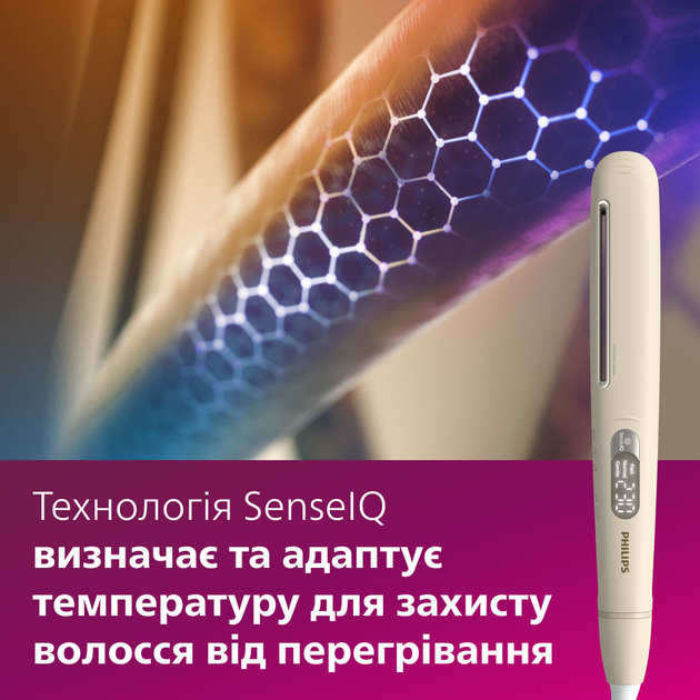 Выпрямитель для волос Philips BHS838/00 SenseIQ серии 8000 - Фото 4 Выпрямитель для волос Philips BHS838/00 SenseIQ серии 8000 - изображение 4